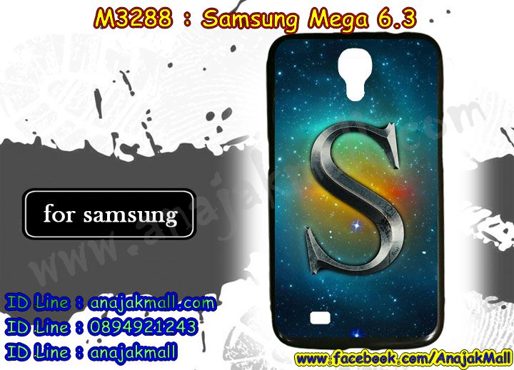 เคสซัมซุง mega 6.3,ซัมซุงเมก้า 6.3 เคส,สกรีนฝาหลัง samsung mega6.3,รับสกรีนเคส samsung mega6.3,เคสซัมซุงอลูมิเนียม mega 6.3,กันกระแทกซัมซุงเมก้า 6.3,พร้อมส่งฝาพับไดอารี่ซัมซุงเมก้า 6.3,เคส mega6.3,เคสพิมพ์ลาย mega 6.3,เกราะลายการ์ตูน ซัมซุงเมก้า 6.3,พร้อมส่งซัมซุงเมก้า 6.3 เกราะตัวการ์ตูน,เคสยางสกรีนลาย samsung mega6.3,เคสกันกระแทก samsung mega6.3,mega 6.3 เคส พร้อมส่ง,เคสมือถือซัมซุง mega6.3,ซัมซุงเมก้า 6.3 กรอบหนังฝาพับการ์ตูน,เคสฝาพับซัมซุง mega6.3,เคสโรบอท samsung mega6.3,ซัมซุงเมก้า 6.3 กรอบสกรีนมินเนี่ยน,เคสหนังสกรีนลาย samsung mega6.3,กรอบกันกระแทก ประกบเมก้า 6.3,เคสกระต่าย samsung mega6.3,เครชกันกระแทก ซัมซุงเมก้า 6.3,พร้อมส่งเคสยางนิ่มเมก้า 6.3,ฝาหลังกันกระแทกซัมซุงเมก้า 6.3,เคสบัมเปอร์ samsung mega6.3,บัมเปอร์อลูมิเนียม samsung mega6.3,ซัมซุงเมก้า 6.3 กันกระแทกฝาหลัง,เคสแข็งลายการ์ตูน samsung mega6.3,รับพิมพ์ลายการ์ตูน samsung mega6.3,รับสกรีนเคสแข็ง samsung mega 6.3,เคสไดอารี่ samsung mega6.3,หนังฝาพับลายการ์ตูน ซัมซุงเมก้า 6.3,ซัมซุงเมก้า 6.3 เคสโชว์สายเรียกเข้า,ซิลิโคนฝาพับใส ซัมซุงเมก้า 6.3,กรอบนิ่มการ์ตูนเมก้า 6.3,เคสโชว์เบอร์ samsung mega6.3,กรอบอลูมิเนียมกระจก samsung mega 6.3,เคสประกบหน้าหลัง เมก้า 6.3,เคสแข็งพิมพ์ลาย mega 6.3,เคสนิ่มพิมพ์ลาย mega6.3,ฝาหลังลายการ์ตูน ซัมซุงเมก้า 6.3,ซัมซุงเมก้า 6.3 ฝาพับหนังใส่เงินได้,พร้อมส่งเคสสกรีน ซัมซุงเมก้า 6.3,เคสซิลิโคน samsung mega6.3,เคสประดับ samsung mega 6.3,กรอบยางแต่งเพชรคริสตัล ซัมซุงเมก้า 6.3,เคสเพชรคริสตัล samsung mega6.3,เมก้า 6.3 เคสปิดหน้าหลัง,เคสเงากระจกซัมซุงเมก้า 6.3,พร้อมส่งอลูมิเนียมเงากระจกซัมซุงเมก้า 6.3,เมก้า 6.3 ลายเคสพร้อมส่ง,เคสนิ่มลายการ์ตูน samsung mega6.3,กรอบบัมเปอร์ samsung mega 6.3,ซิลิโคนนิ่มลายการ์ตูน ซัมซุงเมก้า 6.3,เคสคริสตัล samsung mega 6.3,mega 6.3 เคสลาย,พร้อมส่งกรอบหนังใส่บัตร ซัมซุงเมก้า 6.3,ฝาหลังอลูมิเนียม samsung mega6.3,เคสกรอบอลูมิเนียม samsung mega 6.3,เคสแต่งเพชร samsung mega6.3,เมก้า 6.3 กรอบฝาพับหนังใส่บัตรเงินได้,พร้อมส่งกรอบเงากระจกสะท้อนซัมซุงเมก้า 6.3,เคสโลหะอลูมิเนียม samsung mega6.3,เคสกรอบอลูมิเนียมซัมซุง mega 6.3,ซัมซุงเมก้า 6.3 ฝาหลังลายการ์ตูน,ซัมซุงเมก้า 6.3 หนังโชว์เบอร์รับสายได้,เคสคริสตัล ซัมซุง mega 6.3,เคสแต่งคริสตัล ซัมซุง mega6.3,ขอบอลูมิเนียมซัมซุง mega6.3